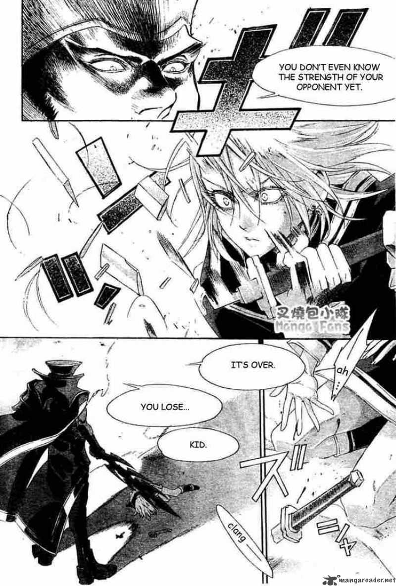 Trinity Blood 24 9