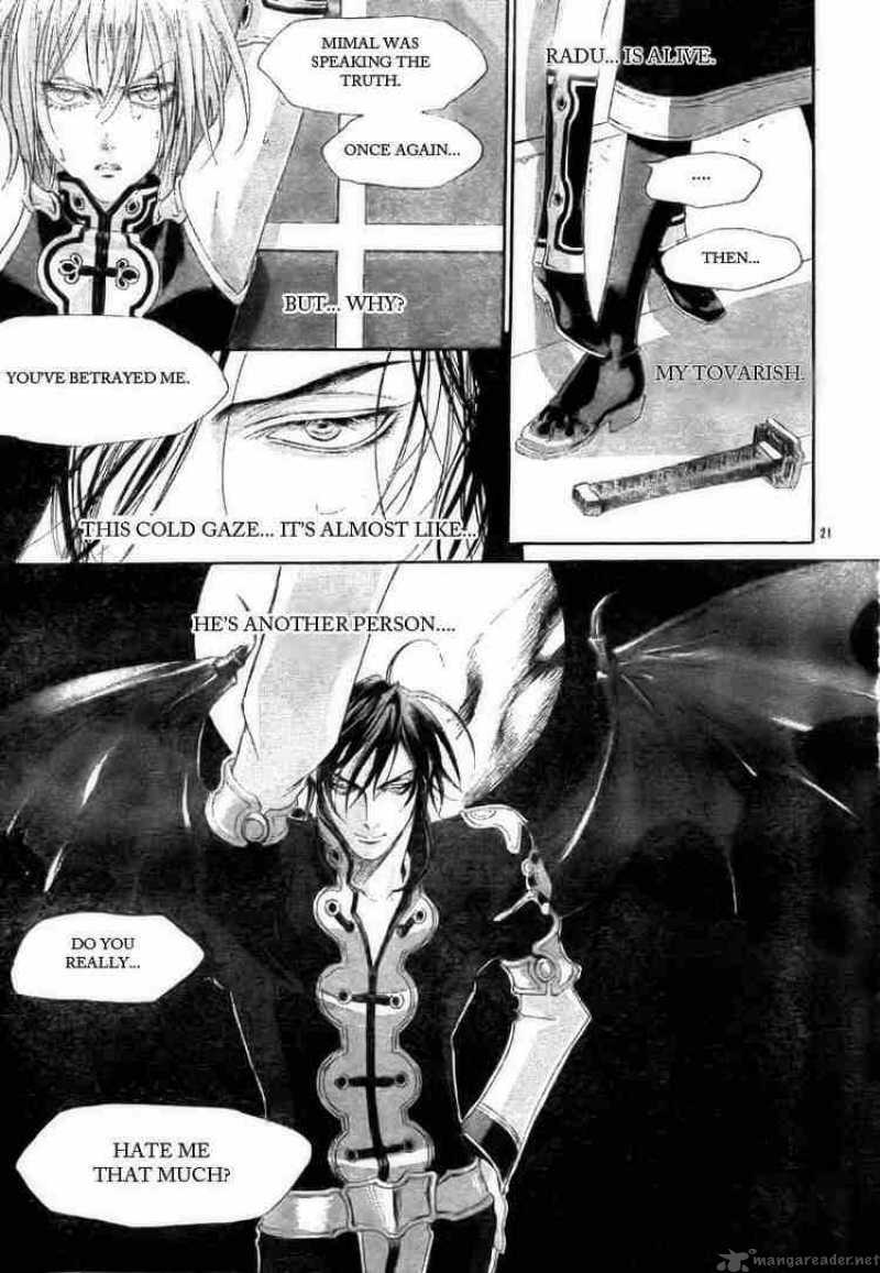 Trinity Blood 27 21