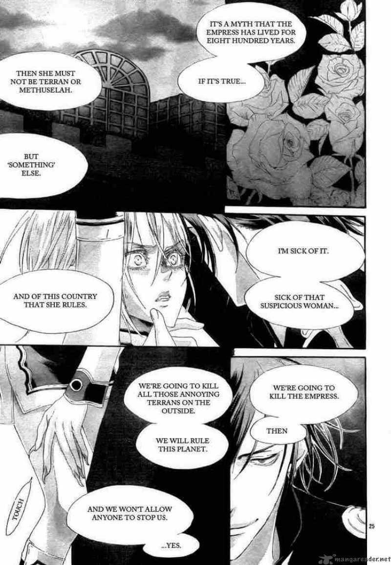 Trinity Blood 27 25