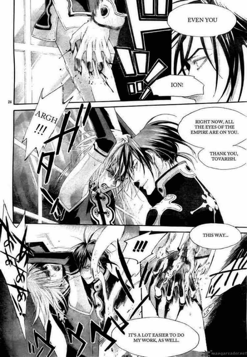 Trinity Blood 27 26