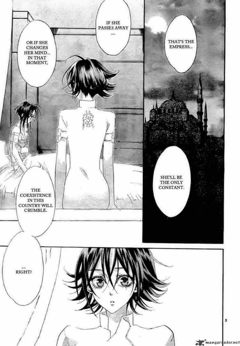 Trinity Blood 27 3