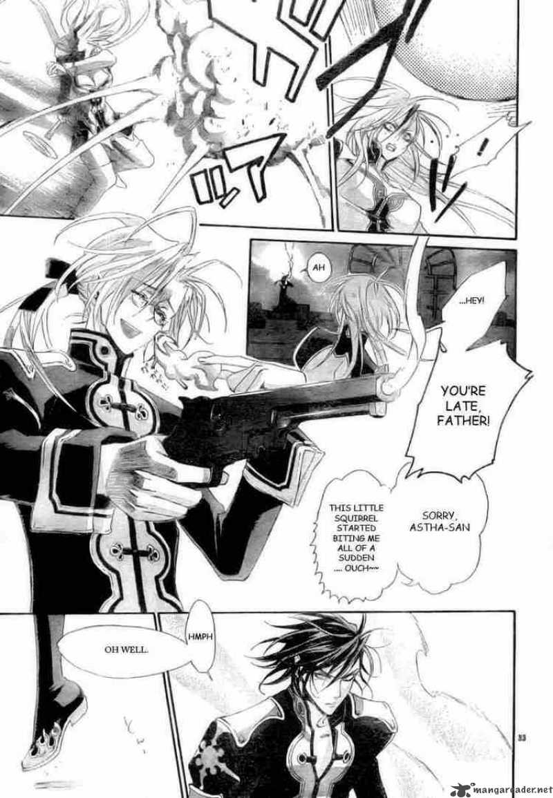 Trinity Blood 27 33