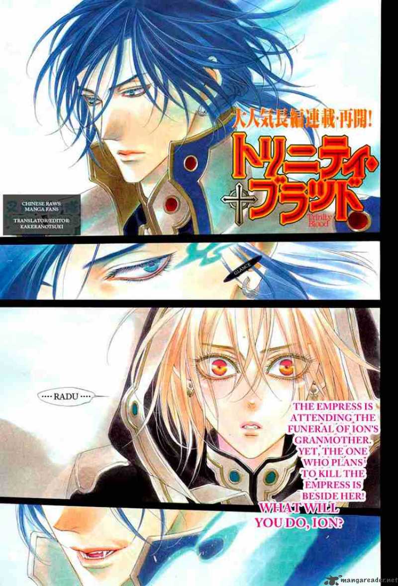 Trinity Blood 29 1