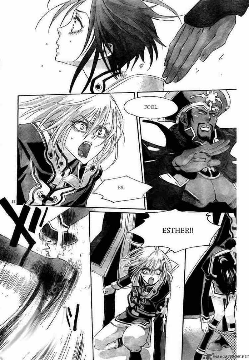 Trinity Blood 29 20