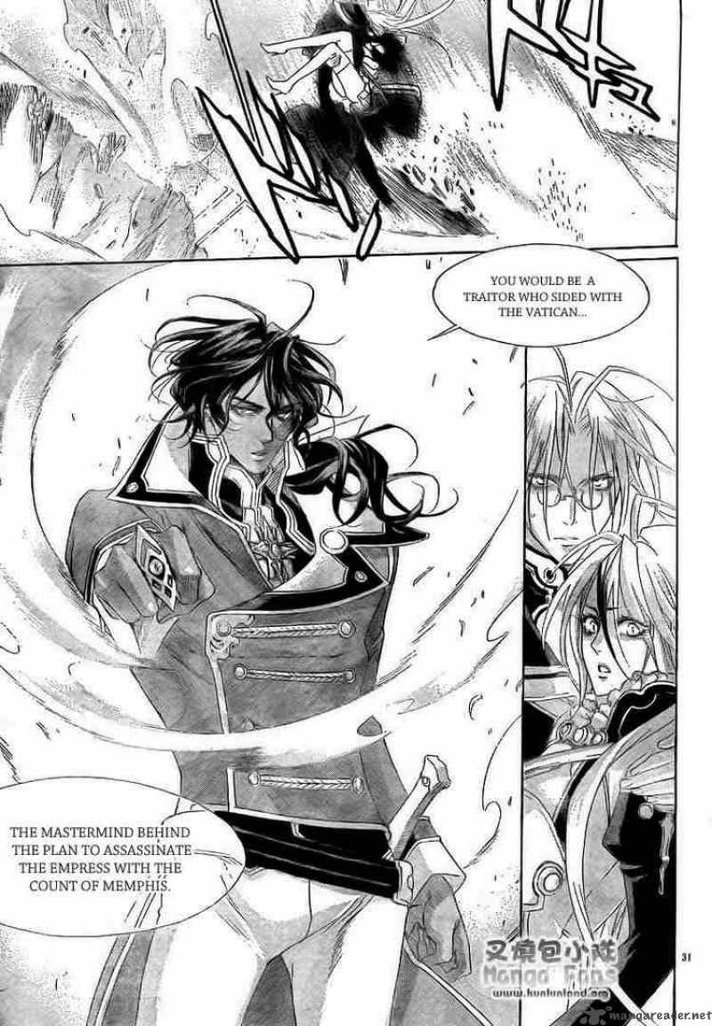 Trinity Blood 29 33