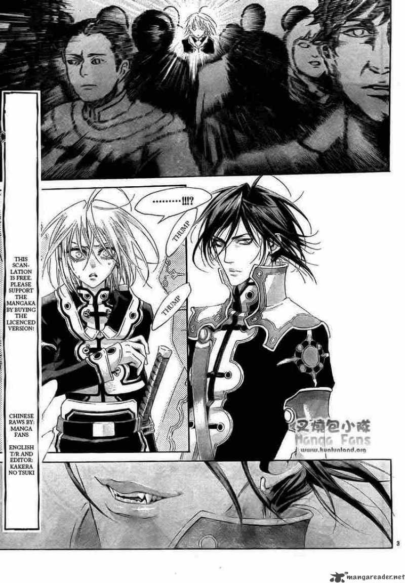 Trinity Blood 29 5