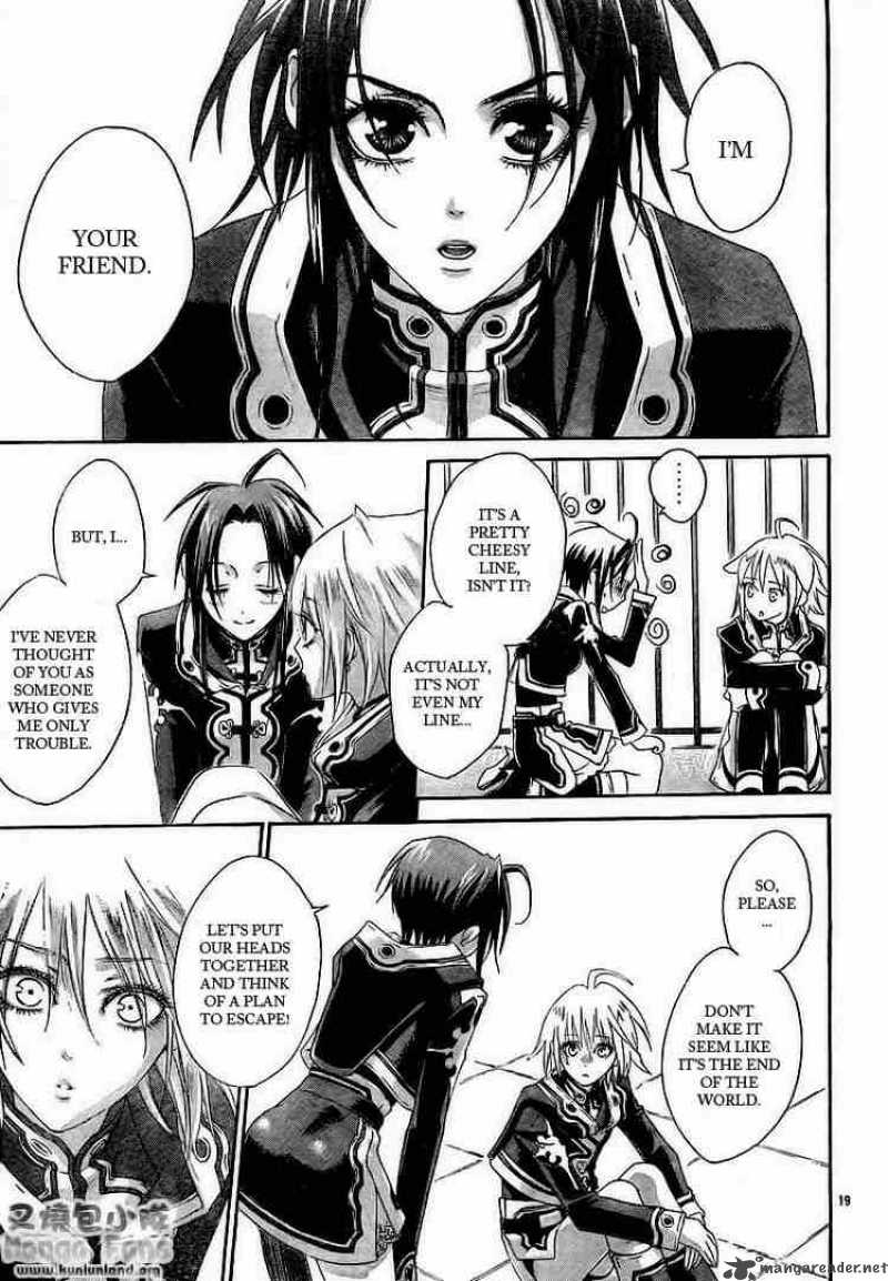 Trinity Blood 30 19