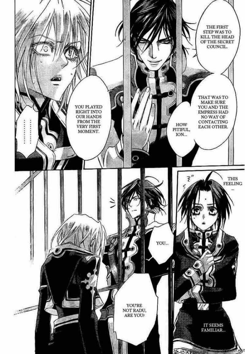 Trinity Blood 30 24