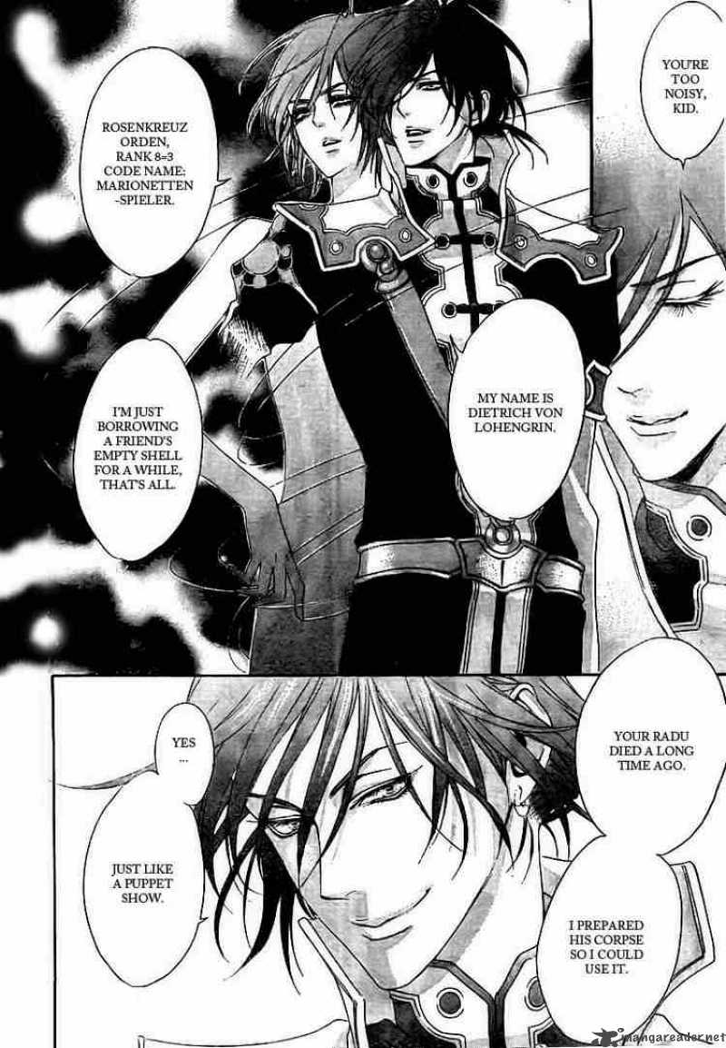 Trinity Blood 30 28