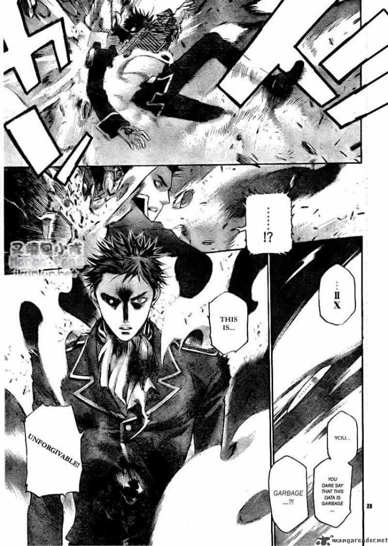 Trinity Blood 35 23