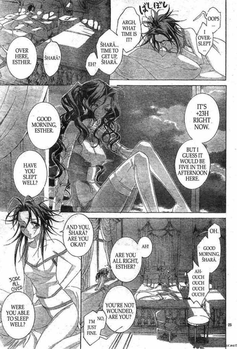 Trinity Blood 39 26