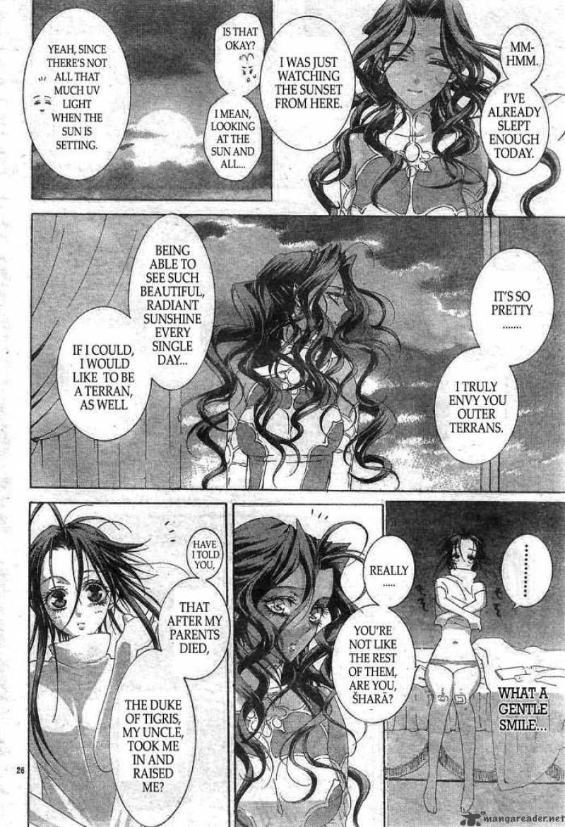 Trinity Blood 39 27