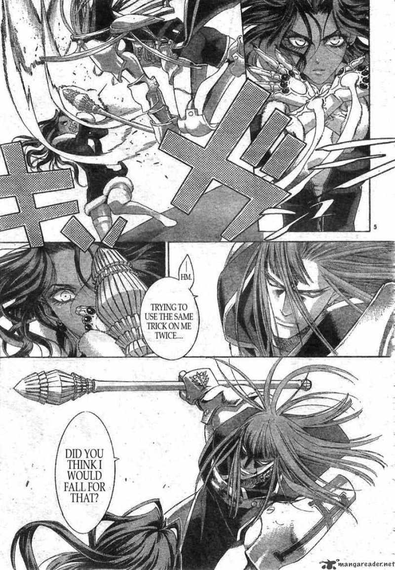 Trinity Blood 39 6