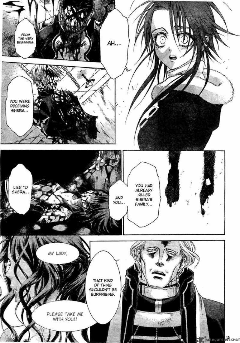 Trinity Blood 43 17