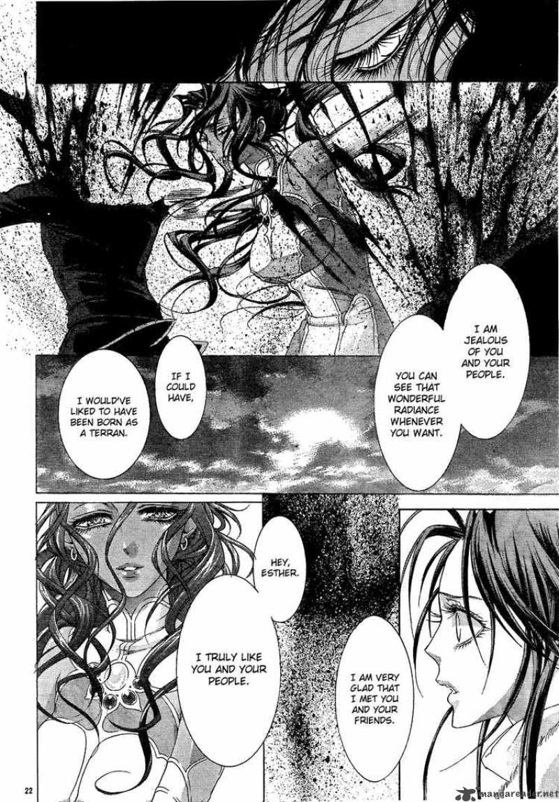 Trinity Blood 43 24