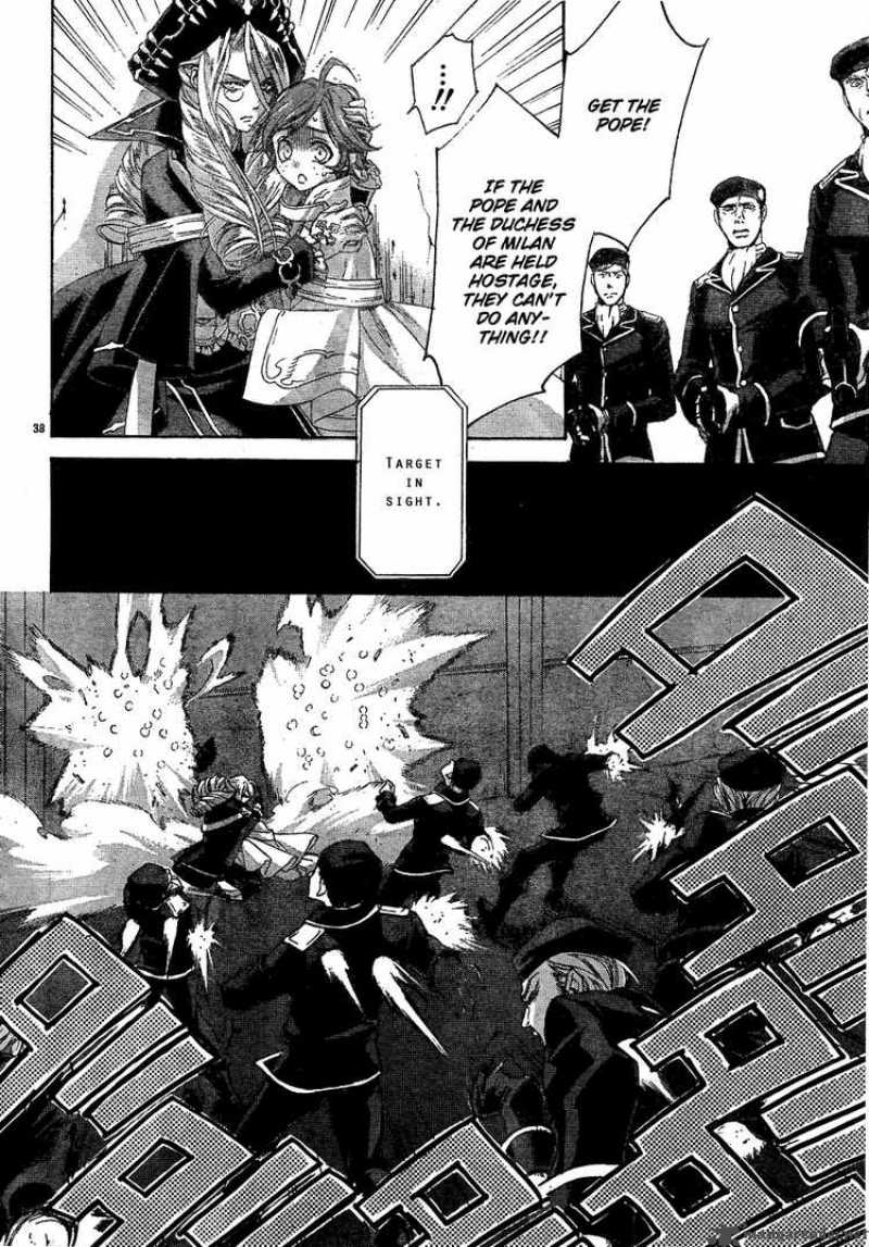 Trinity Blood 43 40