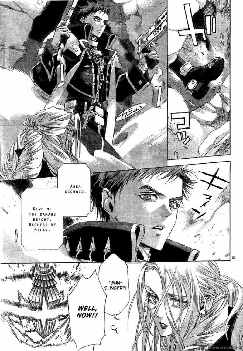 Trinity Blood 43 41