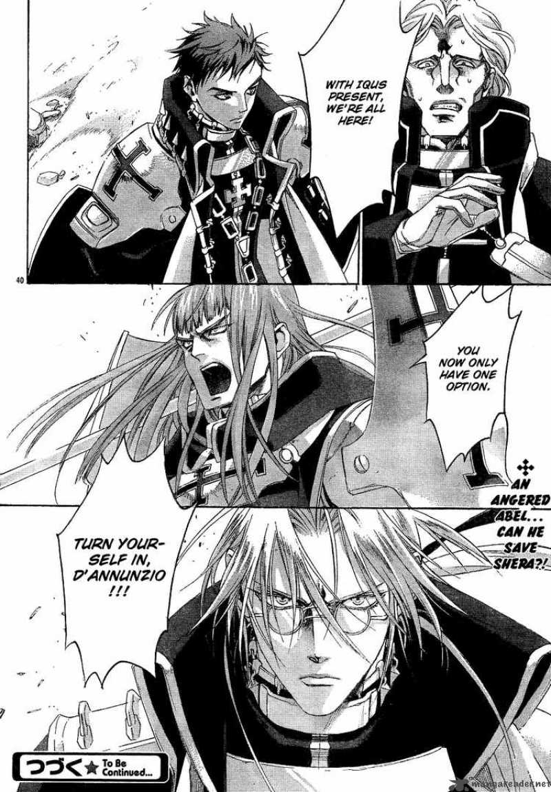 Trinity Blood 43 42