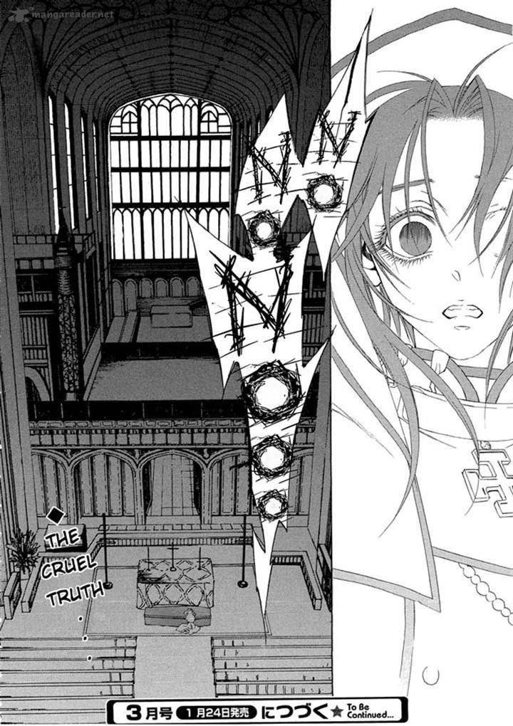 Trinity Blood 60 43