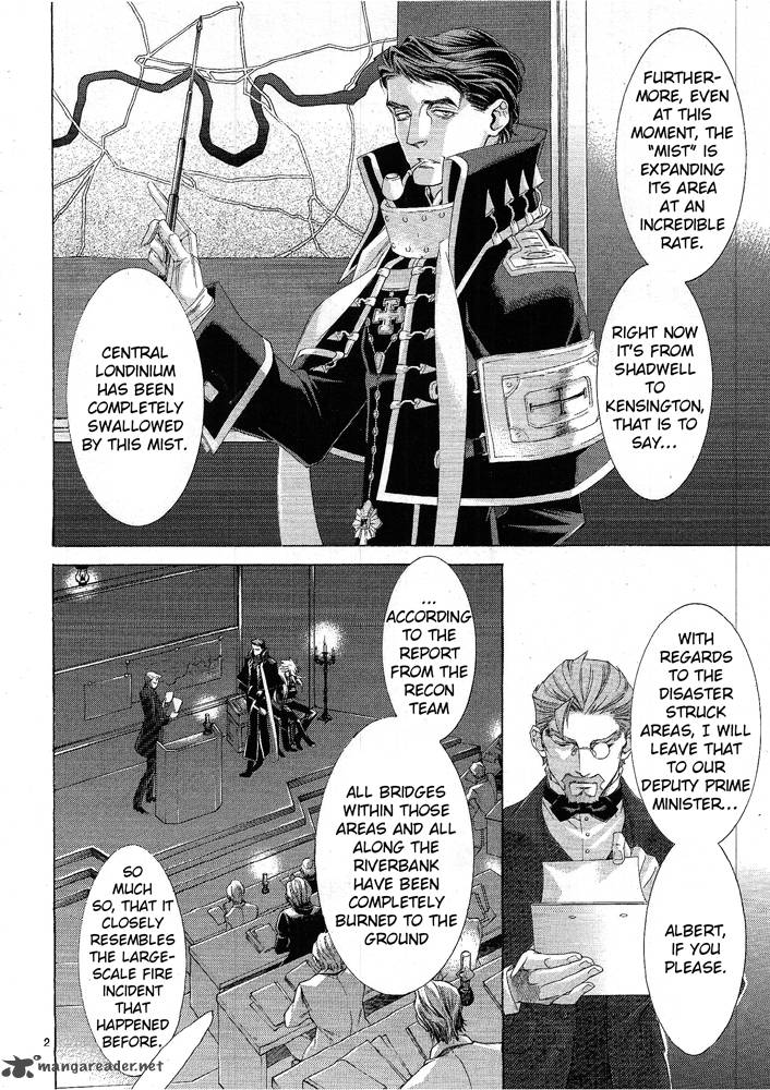 Trinity Blood 71 4