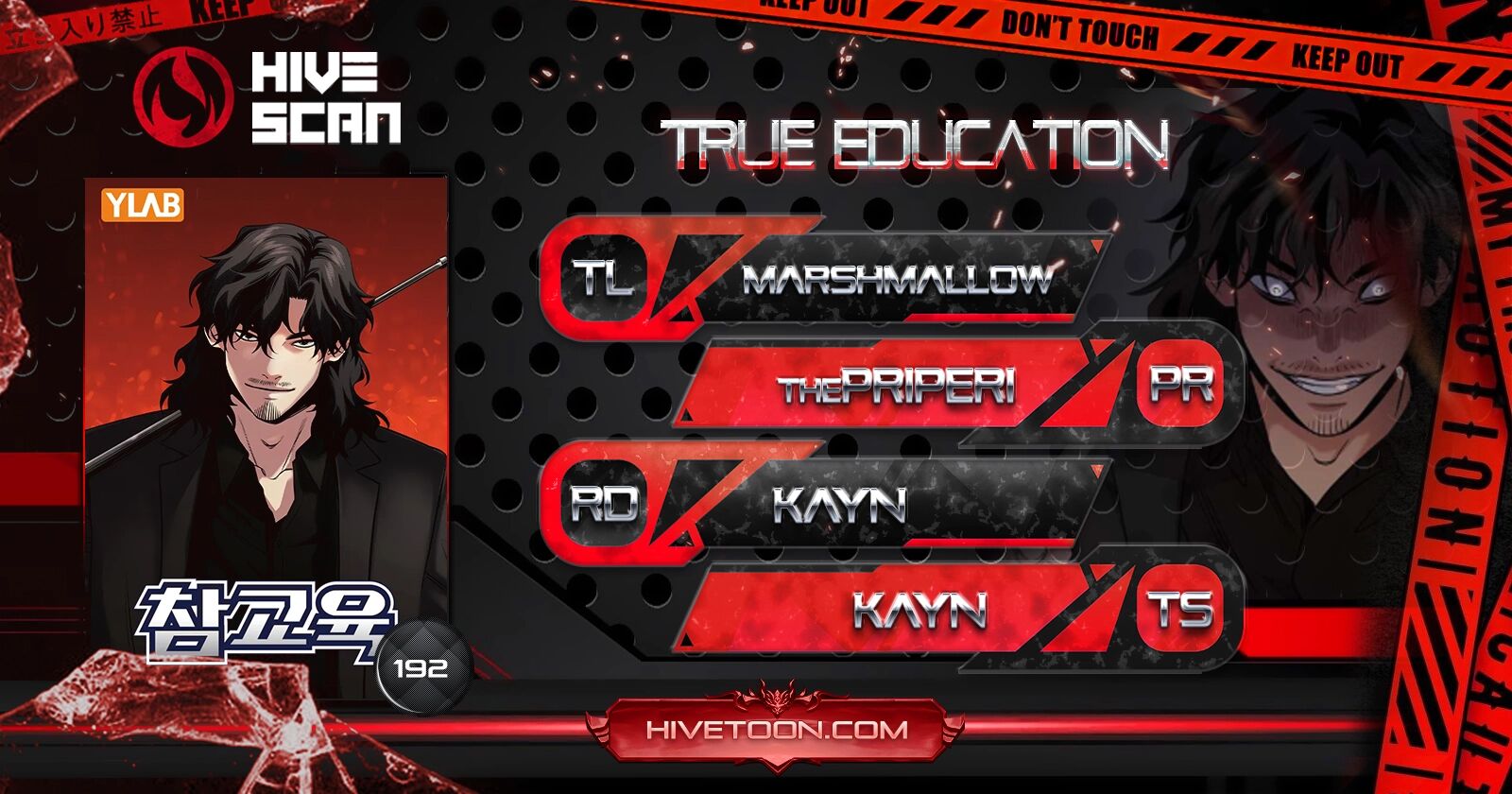 True Education 192 1