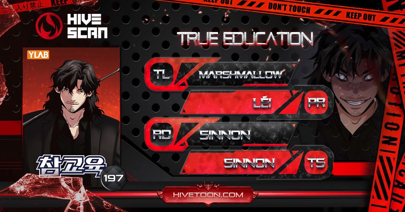 True Education 197 1