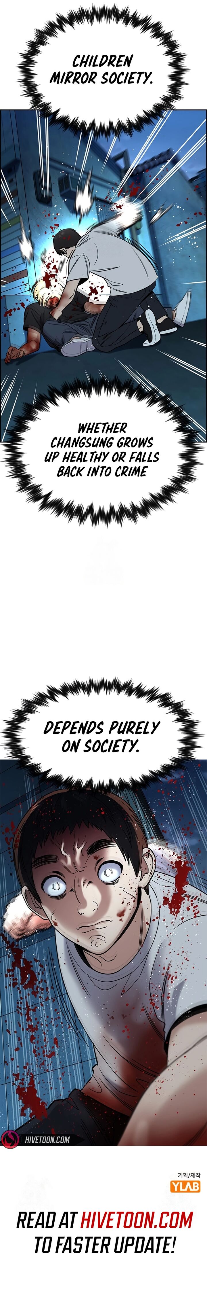 True Education 216 8