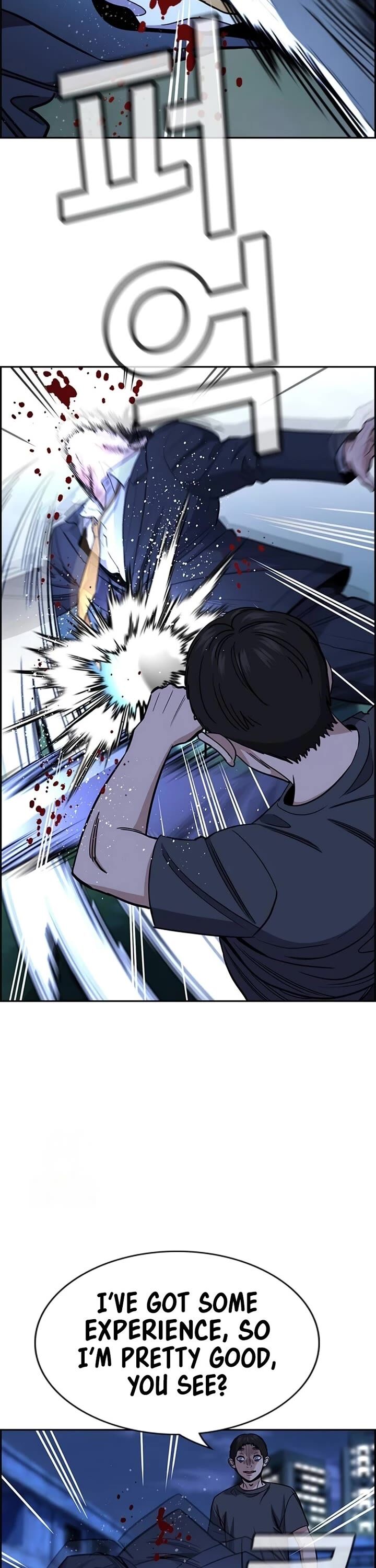 True Education 220 4