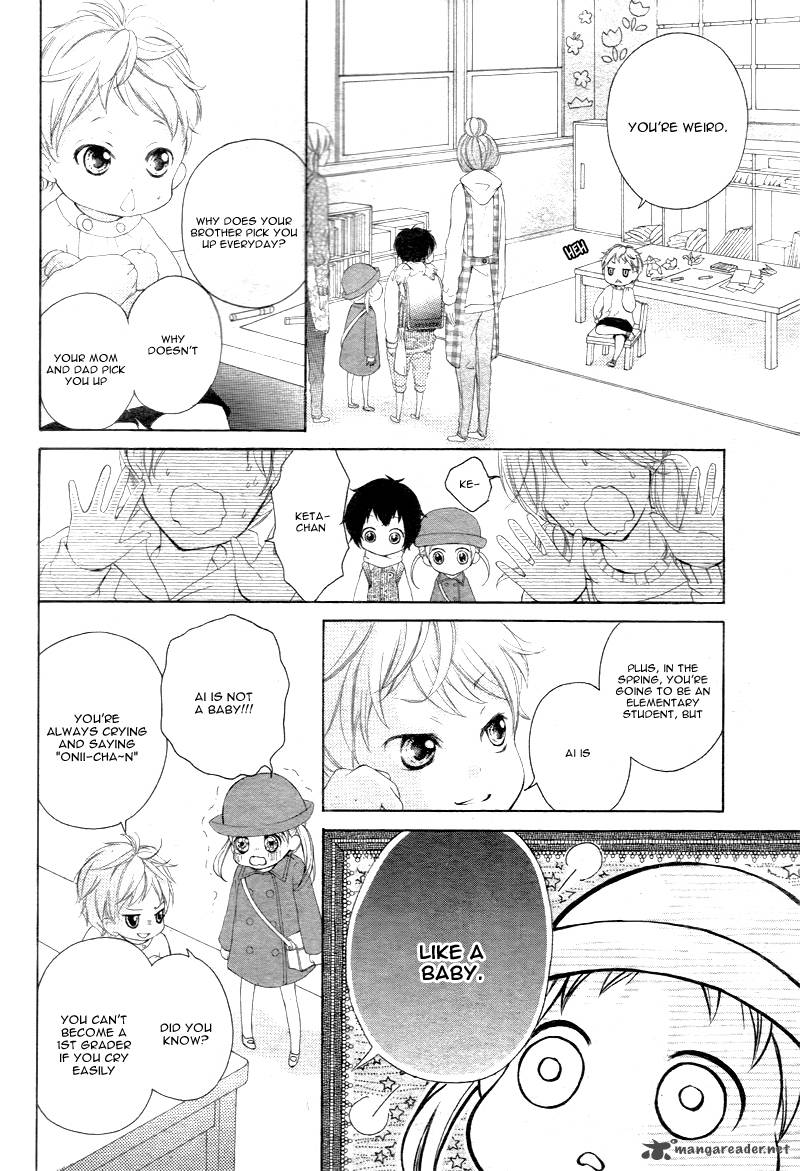 True Love Sugiyama Miwako 1 10