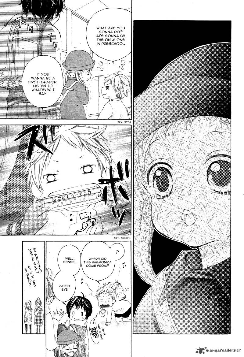 True Love Sugiyama Miwako 1 11