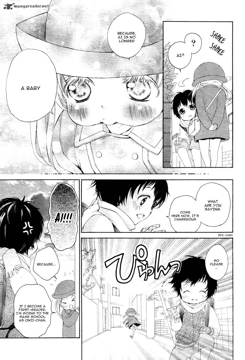 True Love Sugiyama Miwako 1 13