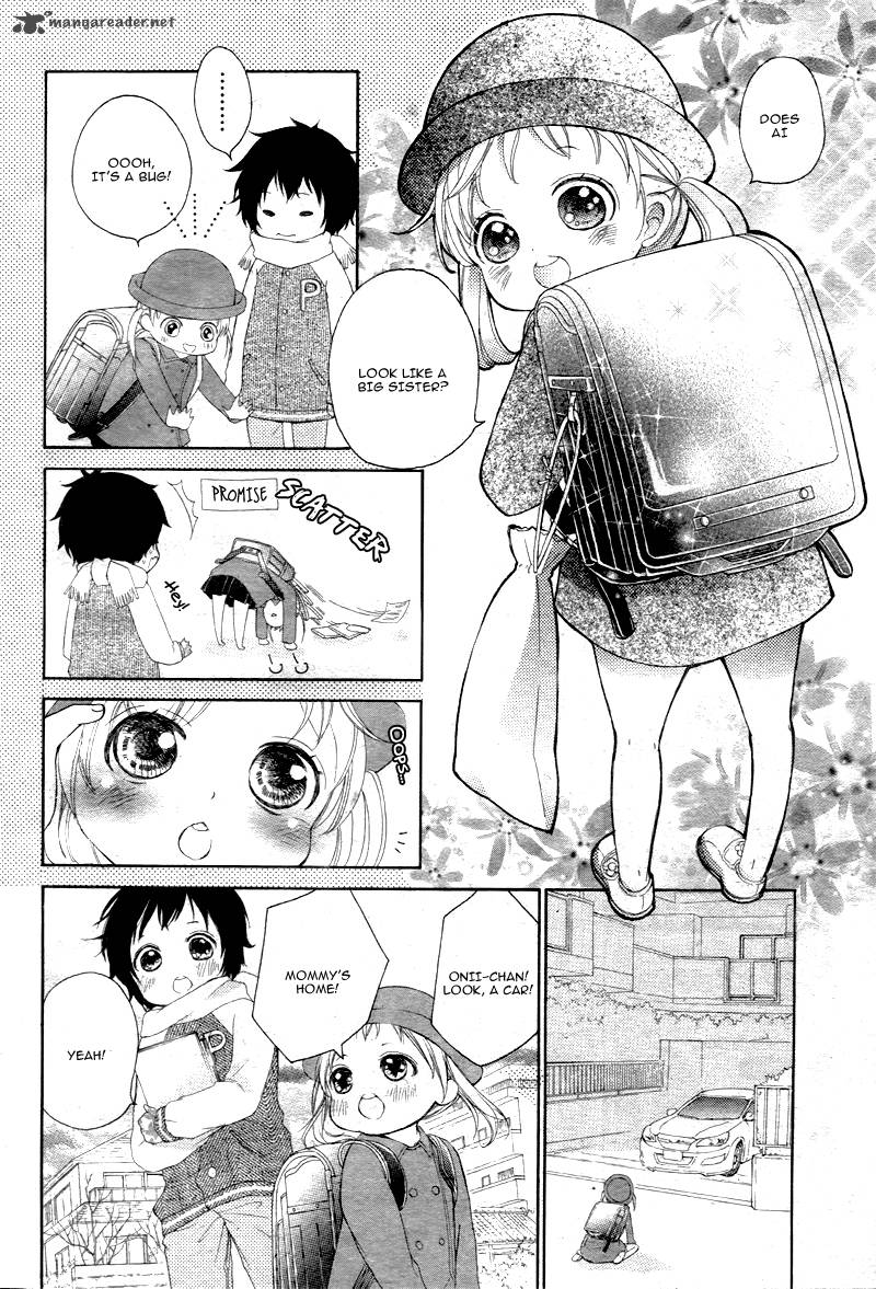 True Love Sugiyama Miwako 1 16