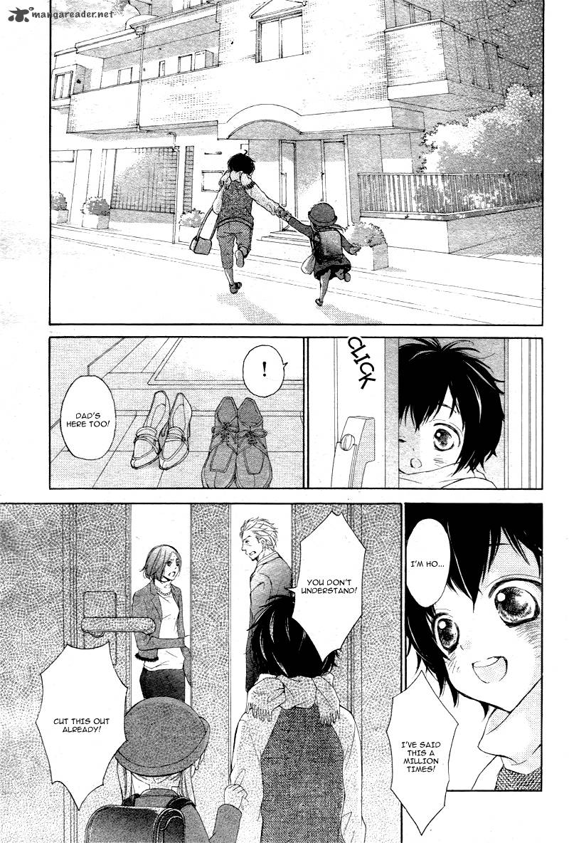 True Love Sugiyama Miwako 1 17