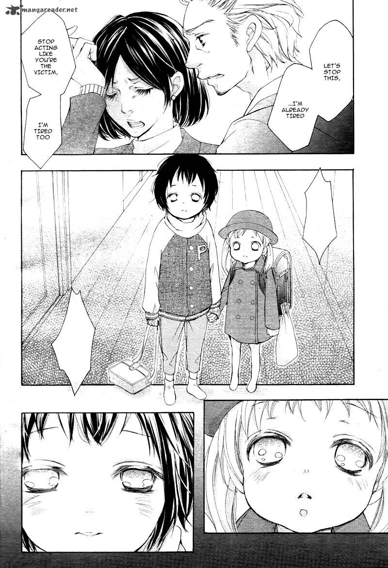 True Love Sugiyama Miwako 1 18