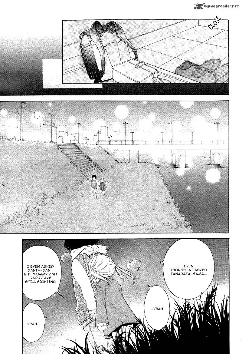 True Love Sugiyama Miwako 1 19