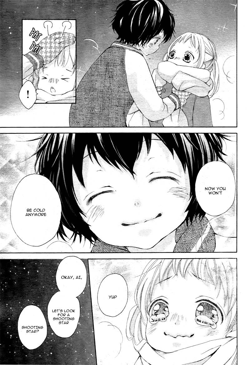 True Love Sugiyama Miwako 1 21