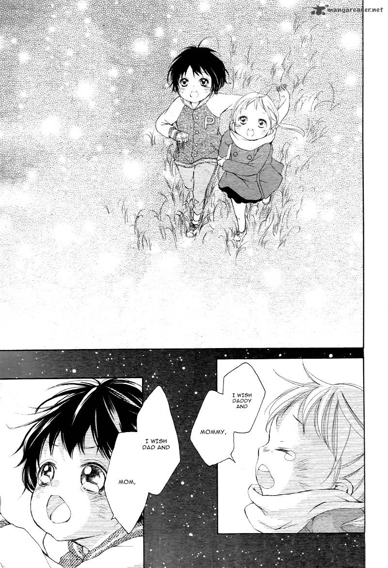 True Love Sugiyama Miwako 1 23