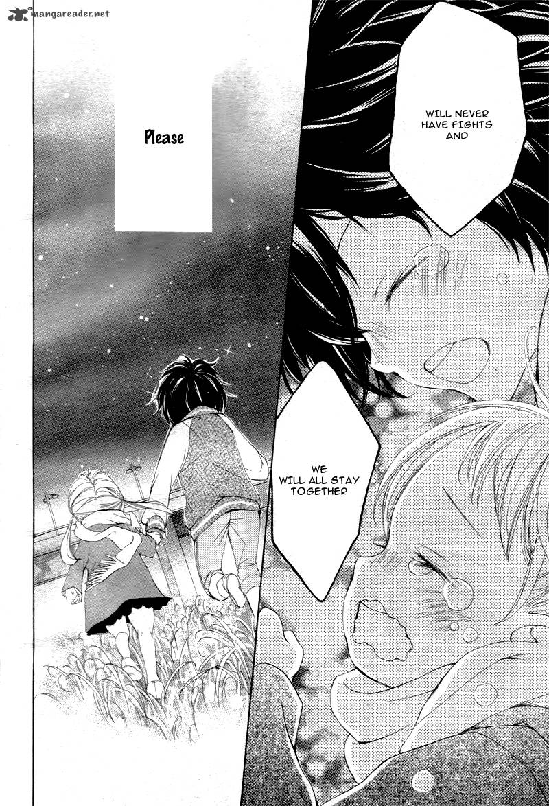 True Love Sugiyama Miwako 1 24