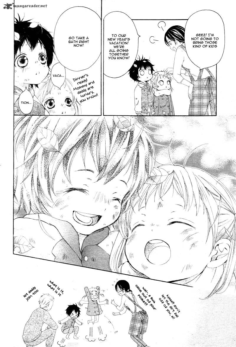 True Love Sugiyama Miwako 1 26