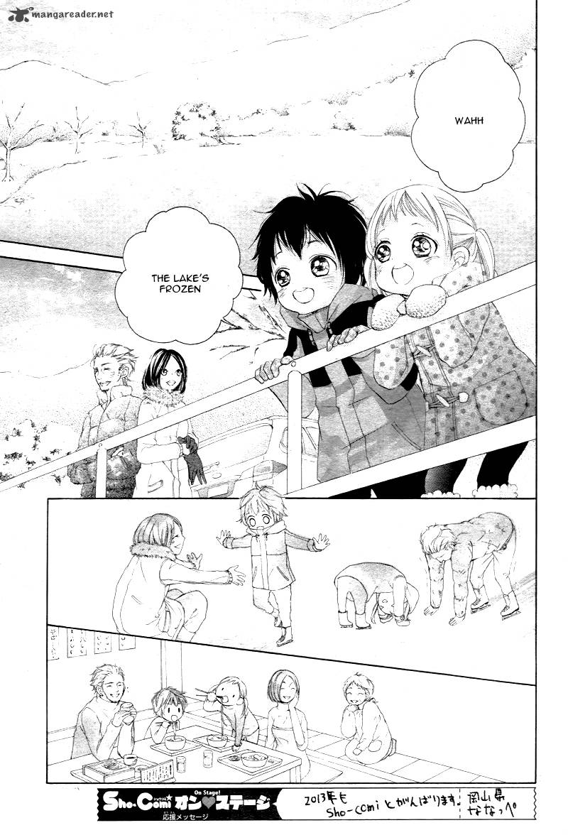 True Love Sugiyama Miwako 1 27