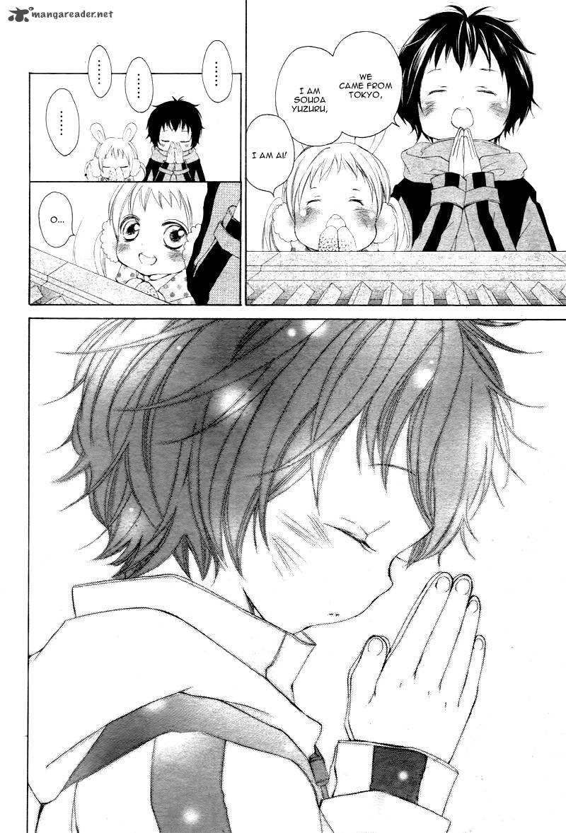 True Love Sugiyama Miwako 1 30