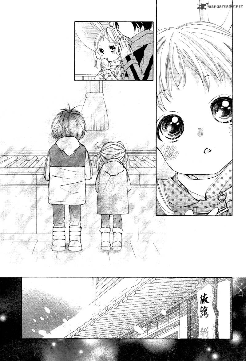 True Love Sugiyama Miwako 1 31