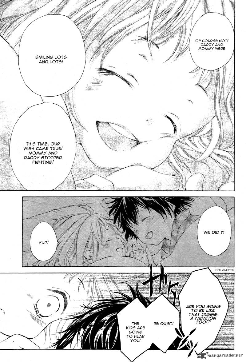 True Love Sugiyama Miwako 1 33
