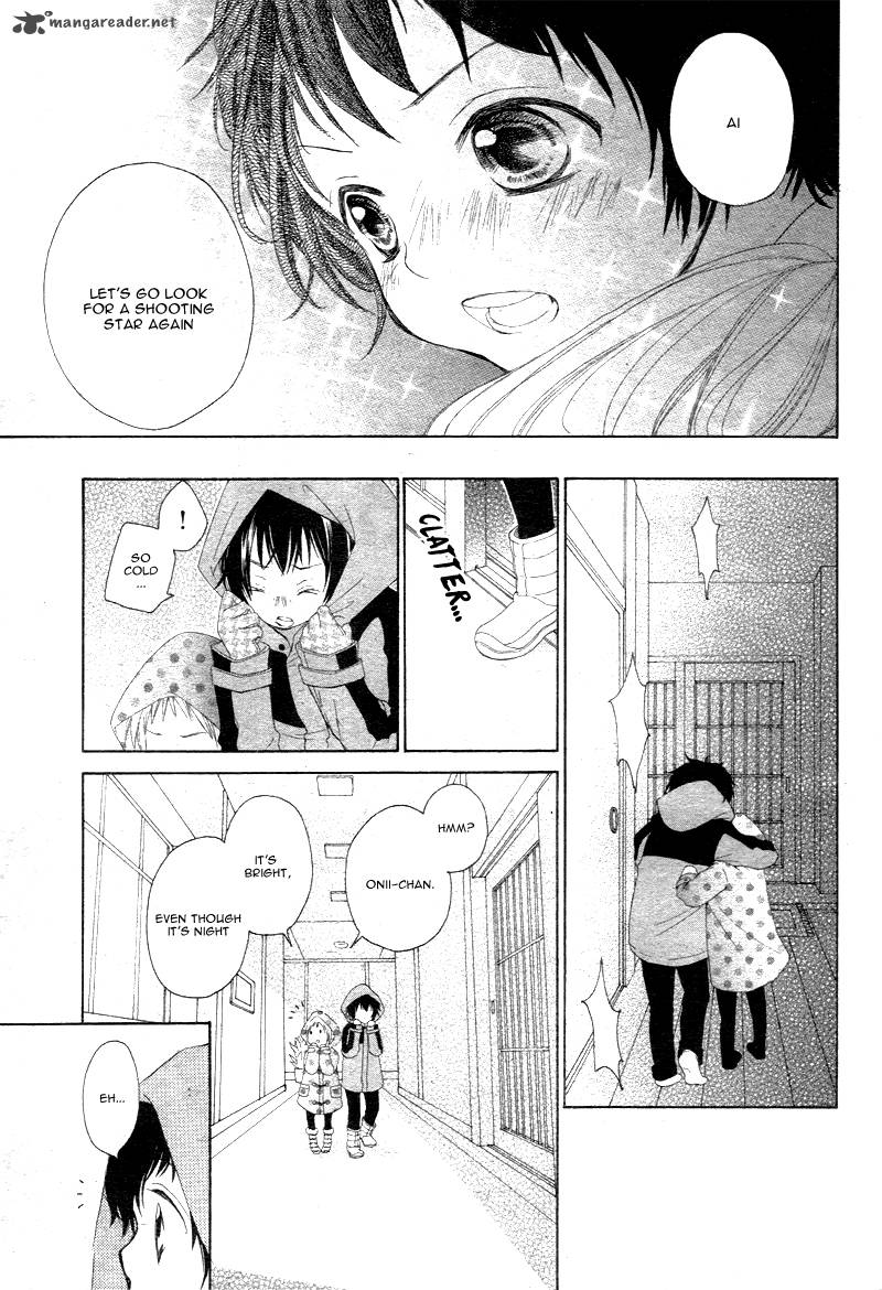 True Love Sugiyama Miwako 1 35