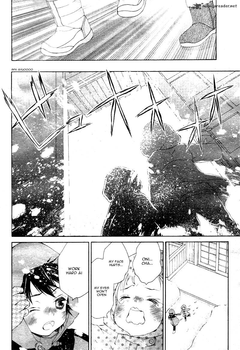 True Love Sugiyama Miwako 1 37