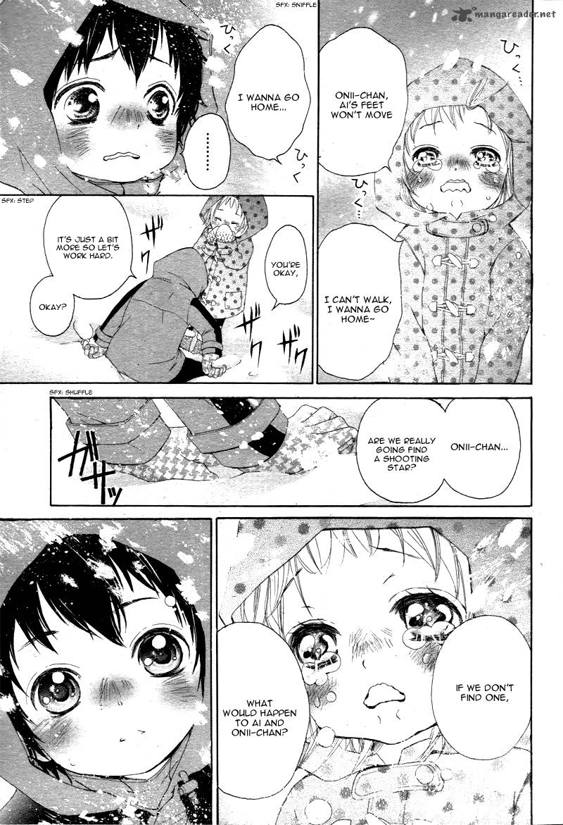 True Love Sugiyama Miwako 1 40