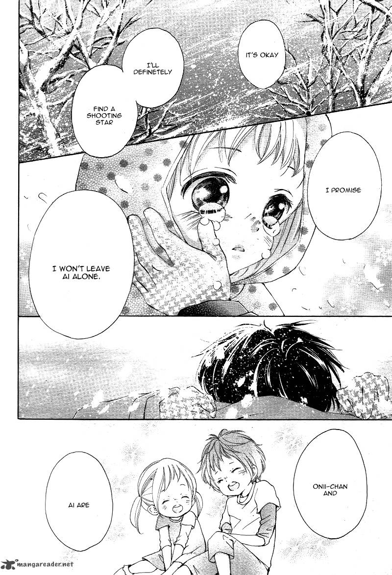 True Love Sugiyama Miwako 1 41