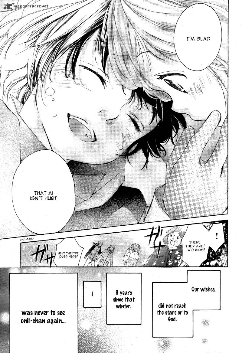 True Love Sugiyama Miwako 1 46