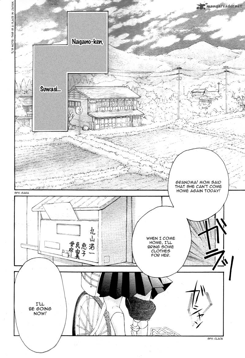 True Love Sugiyama Miwako 1 47