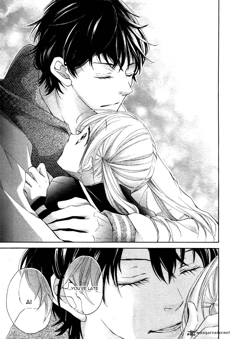 True Love Sugiyama Miwako 1 54
